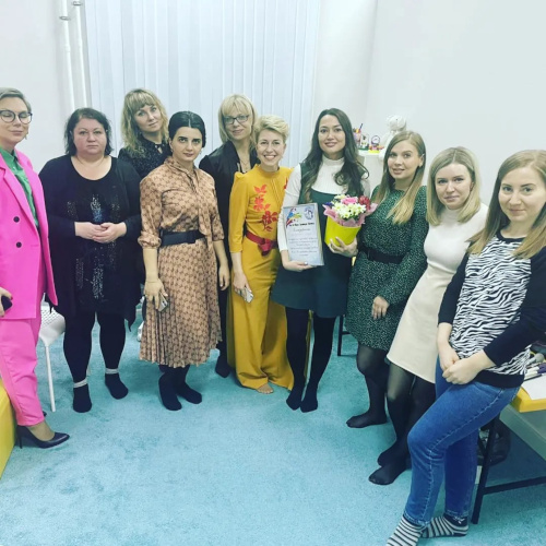 Международный женский день