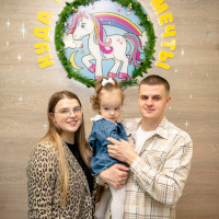 Новогодний утренник